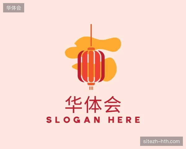 纵览华体会中国官网
